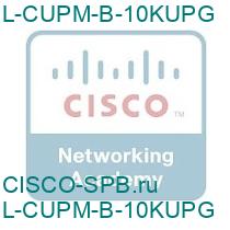 L-CUPM-B-10KUPG