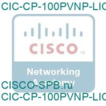 CIC-CP-100PVNP-LIC