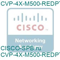 CVP-4X-M500-REDPT
