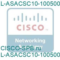 L-ASACSC10-100500=