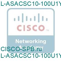 L-ASACSC10-100U1Y