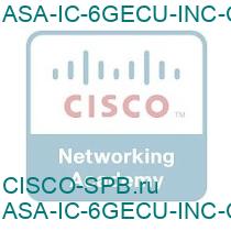 ASA-IC-6GECU-INC-C