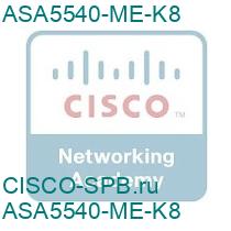 ASA5540-ME-K8