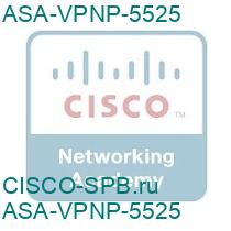 ASA-VPNP-5525