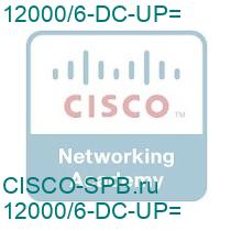 12000/6-DC-UP=